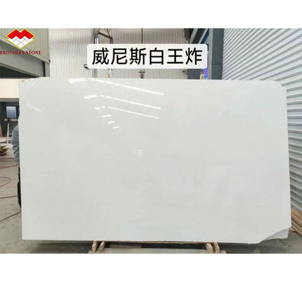 بلاط الرخام الأبيض الإيطالي الملمع من الدرجة الأولى الرخام البيضاء البندقية حسب الحجم لتصميم الأرضيات