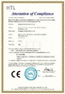 الصين Guangzhou Brothers Stone Co., Ltd. الشهادات